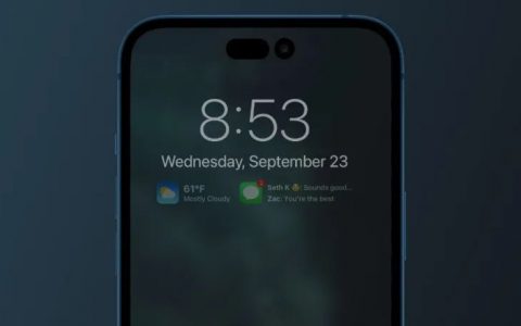 iPhone触发熄屏显示方法