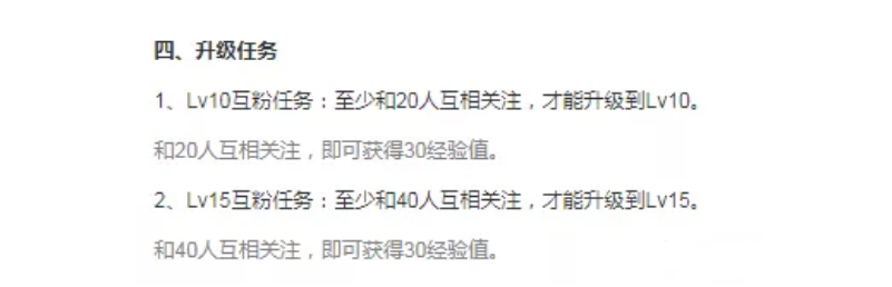 三步带你全方位理解运营