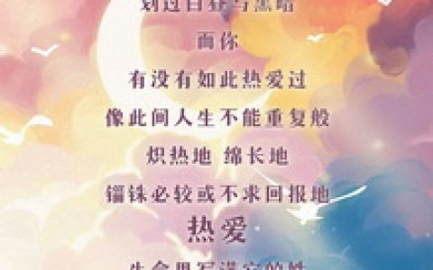 看完今年作文题目，网友直呼“还好高考得早”！央视版“满分作文”来咯