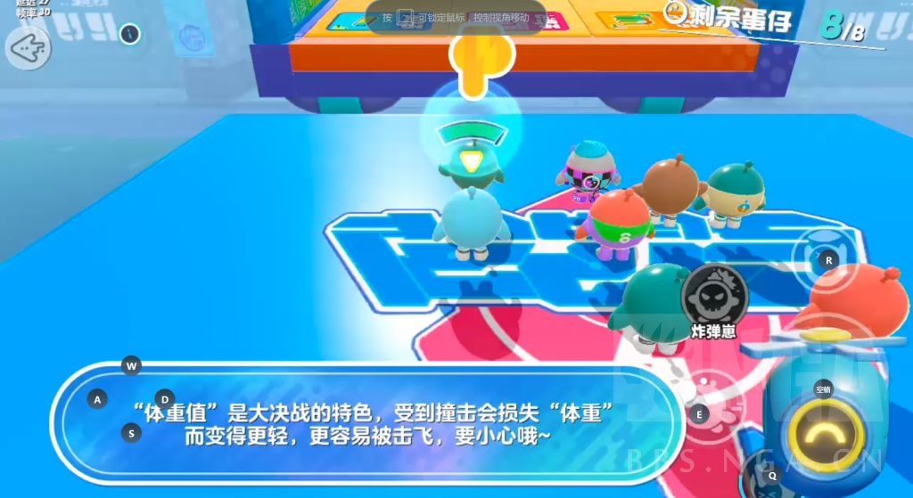 蛋仔派对：能当魂蛋的网易糖豆人