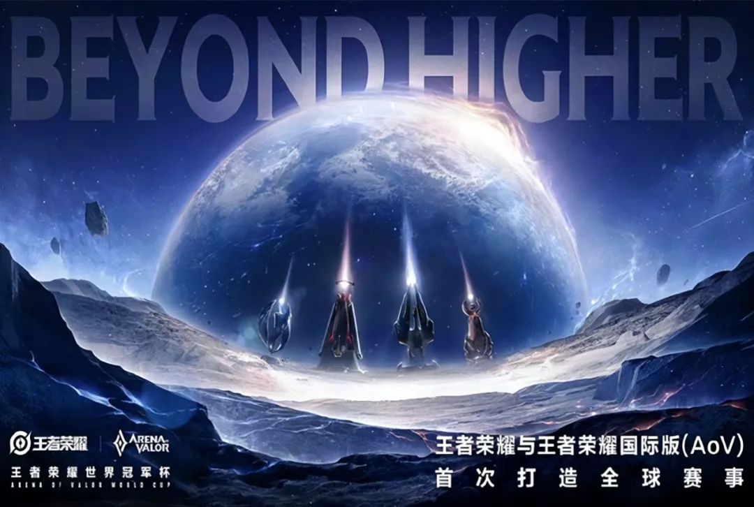 急了，王者荣耀这次真的急了