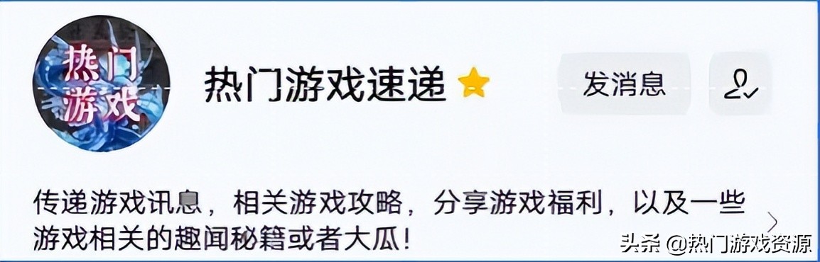 崩坏3手游2022年6月14日礼包兑换码是什么