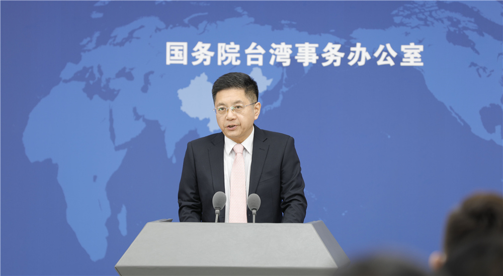 国台办：民进党当局应立即停止政治操弄！