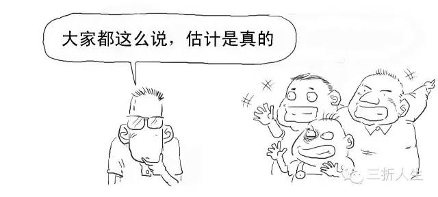 5分钟整明白啥是区块链