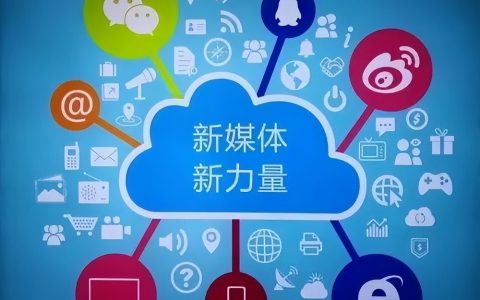 日本为下一代互联网“抢滩”！被称为新一代互联网的web3.0是什么？