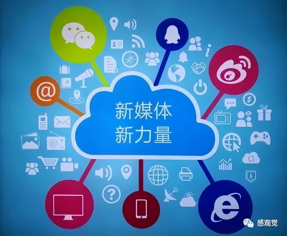 日本“抢滩”下一代互联网！号称新一代互联网web3.0到底是什么？