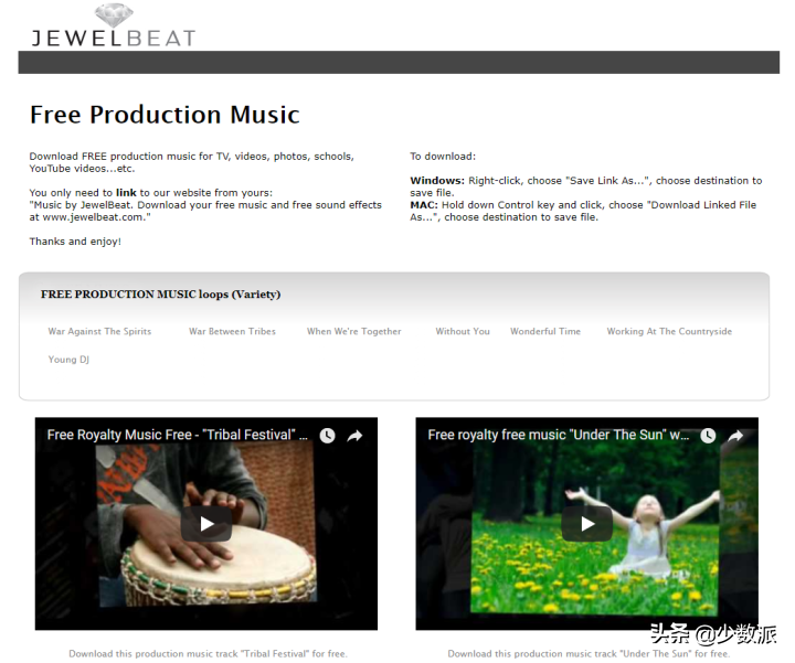 48 个无版权素材网站收好，以后不怕视觉中国的律师函