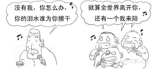 5分钟整明白啥是区块链