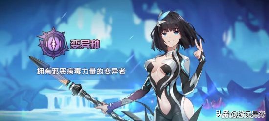 《冒险小分队》评测:和萌妹子一起勇闯新世界