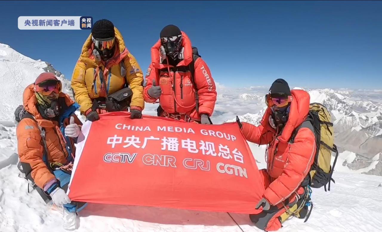 “巅峰使命”珠峰科考丨主体任务完成 盘点“高光时刻”有哪些？