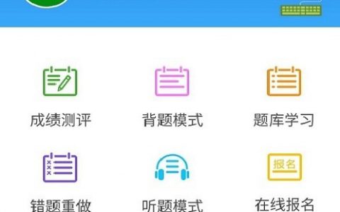 车工高级技师考试题库(2020年车工技能鉴定理论试题)
