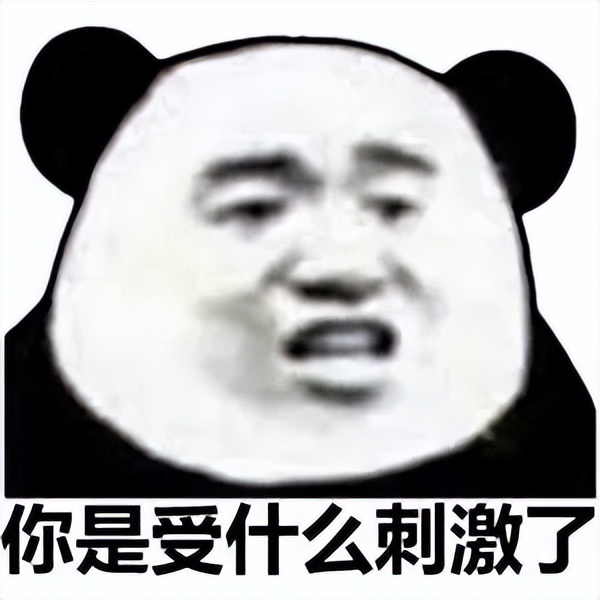 急了，王者荣耀这次真的急了