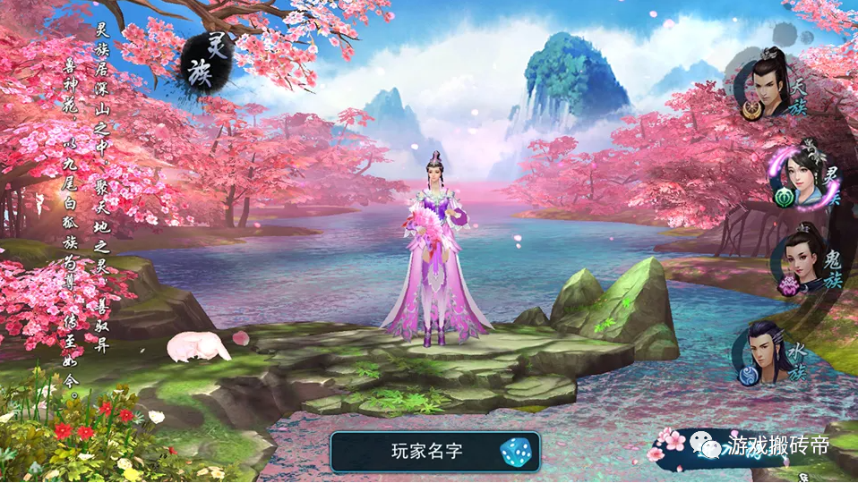 2022十大适合平民长期搬砖手游，最火搬砖游戏推荐