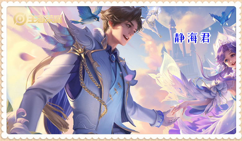 王者荣耀：吕布跌落神坛，亚瑟被甩到身后，新一代对抗路王者诞生