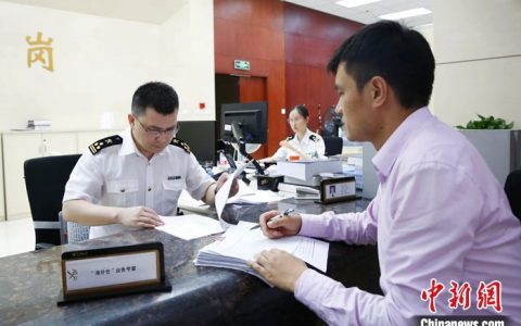 中国减缓实物出口(我国海外仓建设的主要模式)