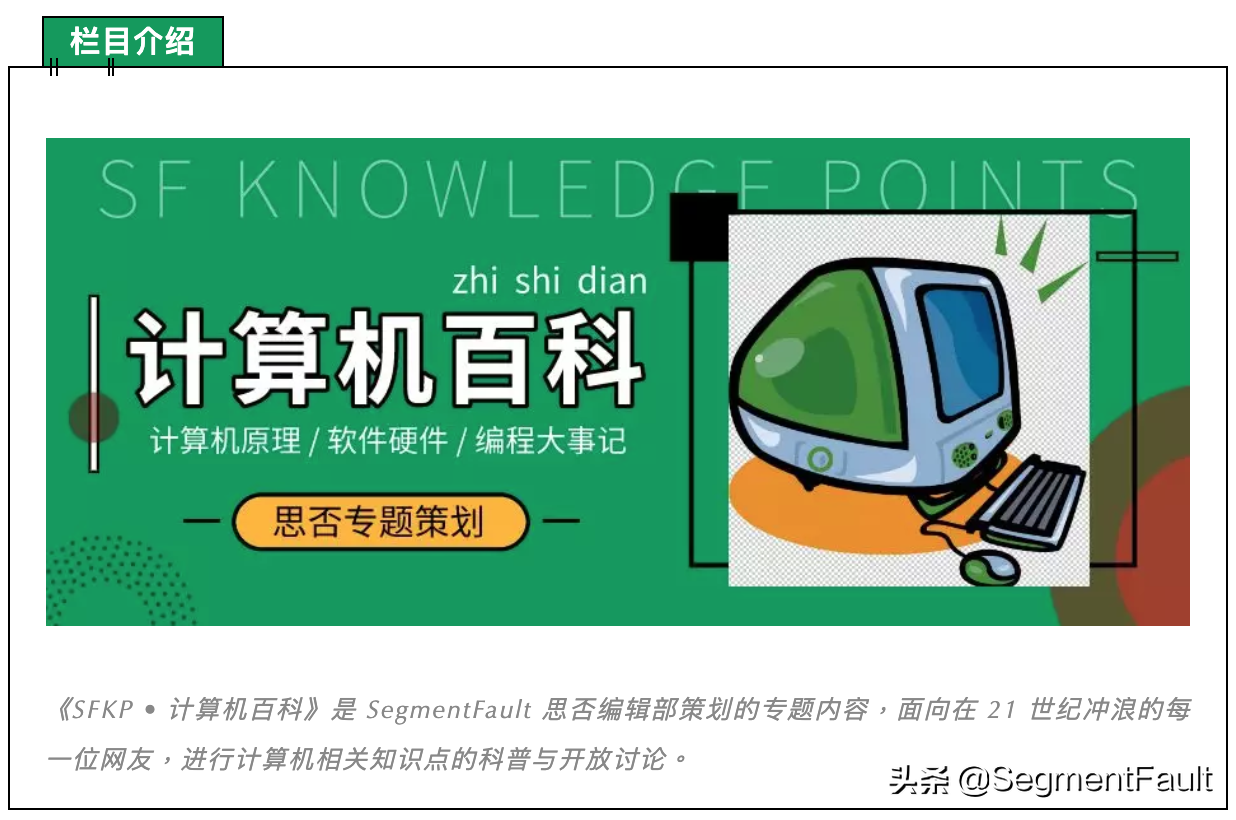 一文读懂云计算:发展历程、概念技术与现状分析
