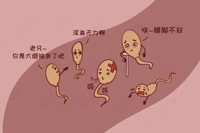 涂一下就能无套嘿？液体避孕套真的靠谱吗？