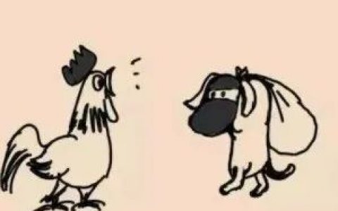 鸡鸣狗盗的意思和故事！