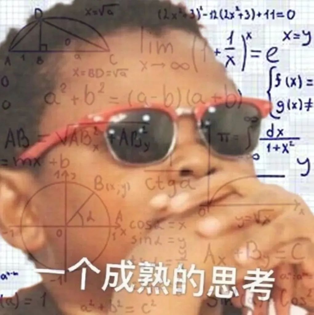 人类有多爱走神？就连“为爱鼓掌”时也……