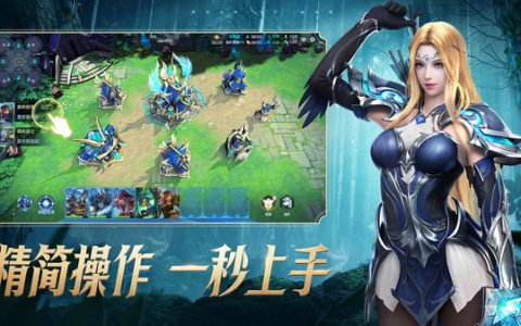 战争模拟手游排行榜(战争怒吼官网手游)