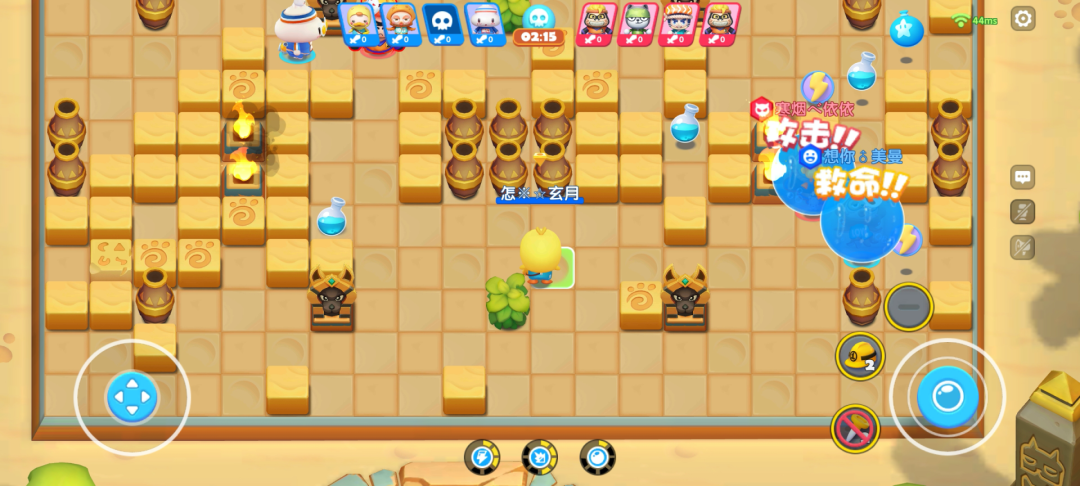 免费榜第一，TapTap  9.2分，这款六一上线的休闲手游来了一波「回忆杀」