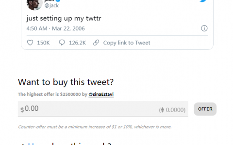 NFT区块链技术，区块链与NFT