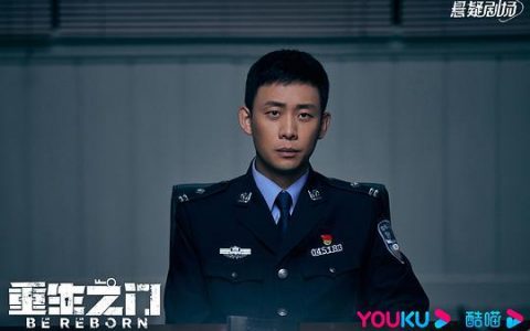 重生之门 720p，重生之门txt