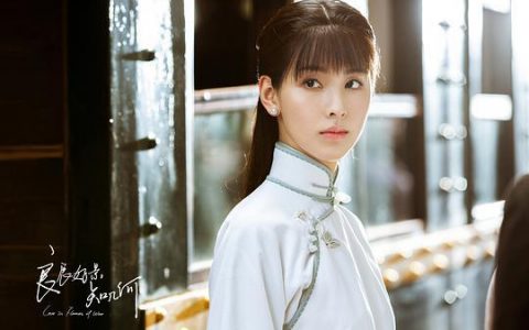 良辰美景知几何txt百度云，良辰好景知几何百度云txt