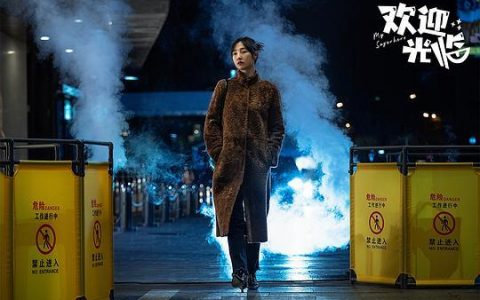 欢送 百度网盘，镜的欢迎会网盘