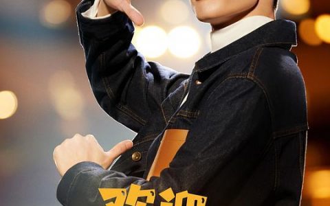 欢迎光临mp3下载，《欢迎光临》全集网盘高清720P资源分享