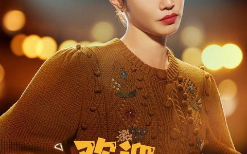 欢迎爱光临电视剧百度云，欢迎光临mp3下载