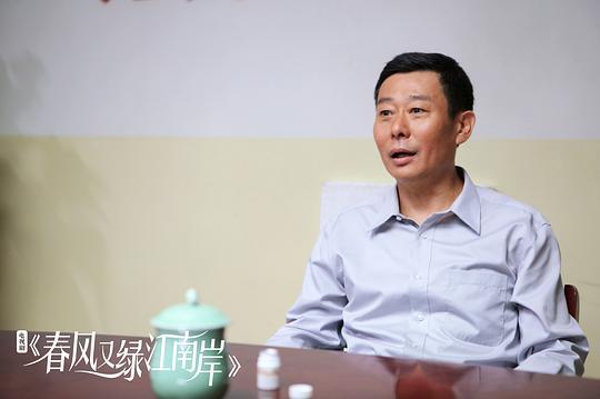 春风又绿江南岸