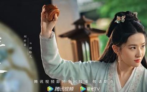 梦华录txt百度云下载，梦华录txt免费下载