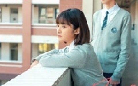 一周的朋友真人版百度云网盘，一周的朋友漫画网盘