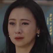 狮子山下的故事