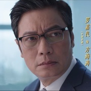 狮子山下的故事