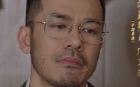 狮子山下歌曲下载，狮子山 百度网盘