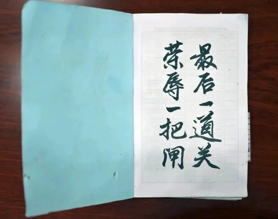 杨勇遗物找到，行李箱留下一个挂件