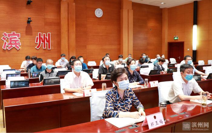 滨州市人大常委会机关开展防灾减灾安全知识讲座暨主题党日活动