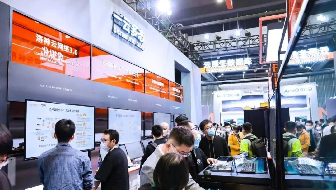 大国博弈云计算