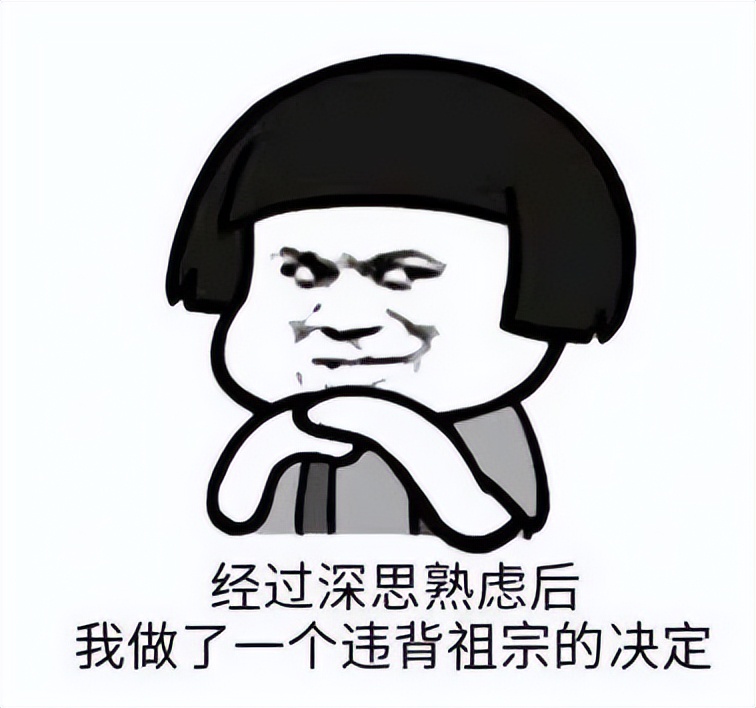 网易做了个违背祖宗的决定：新游大胆承诺不氪金，很多人都信了