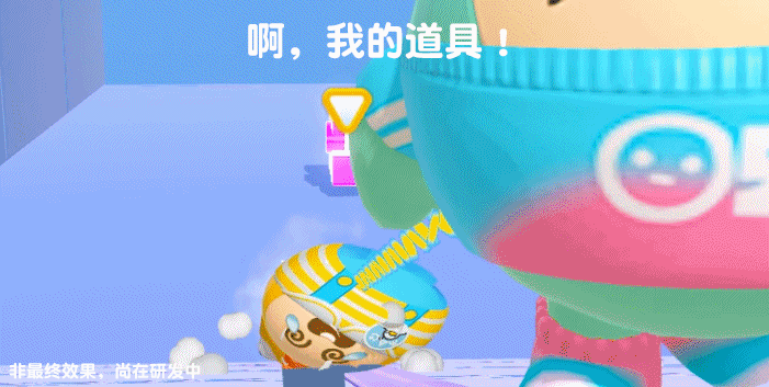 欢乐"友尽"《蛋仔派对》4月28日开启终测，前往快爆抢先下载体验