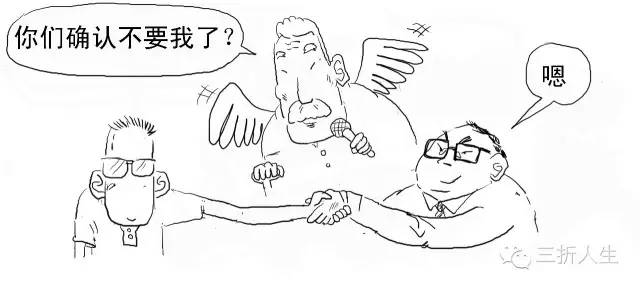 5分钟整明白啥是区块链