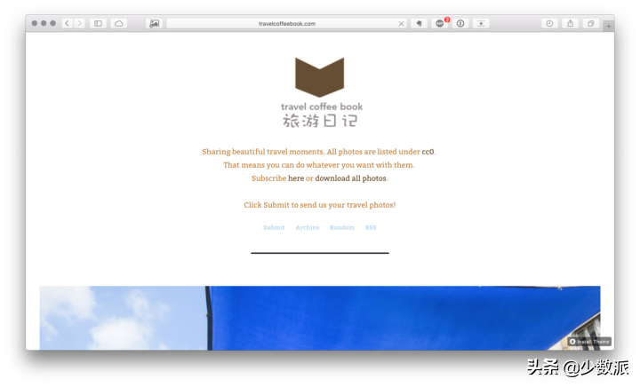 48 个无版权素材网站收好，以后不怕视觉中国的律师函