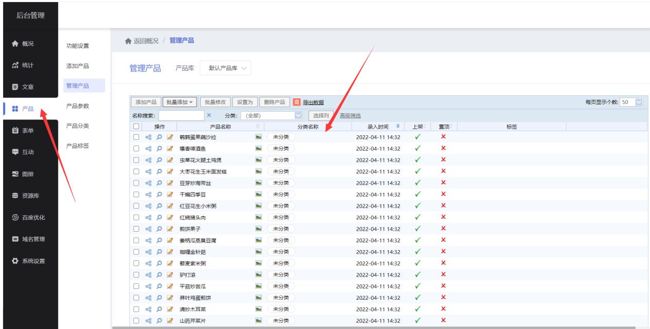 怎么创建自己的网站平台,建一个网站需要多少钱?