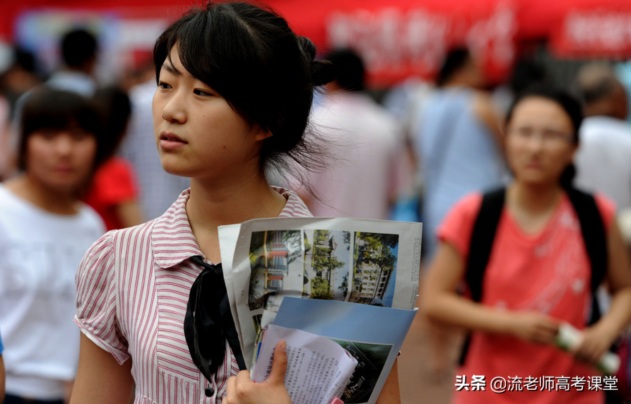 高考志愿报考并不难,清楚这4点,可轻松选出合适的大学和专业