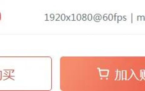 推荐10个视频素材网站，推荐视频素材网站