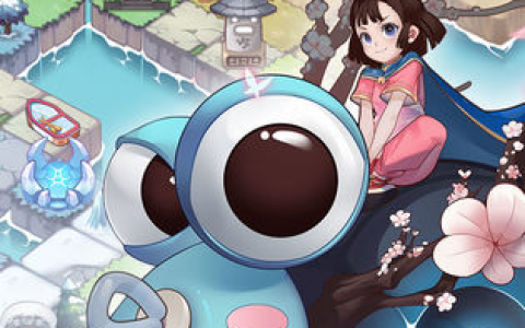 四象物语激活码(四象物语好友在哪里)