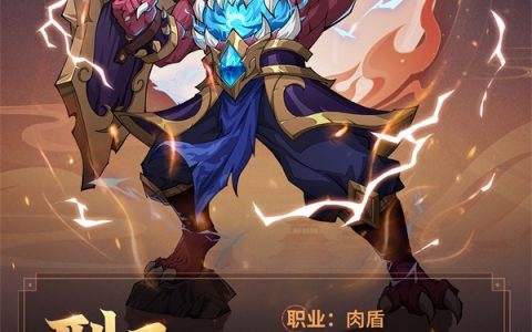 九洲珍奇动物攻略介绍：新手少走弯路的小窍门