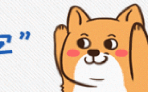 幼师证怎么考需要什么条，考幼师证需要怎么考